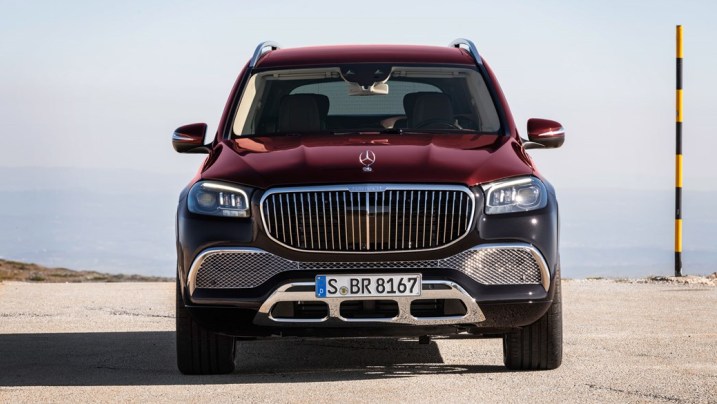 Mercedes-Maybach GLS обзоÑ